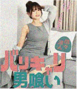 星辰影视最新电视剧旧城往事封面
